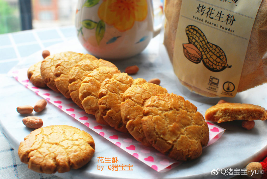 天然之林 Naturalam