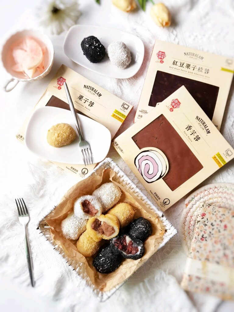 天然之林 Naturalam