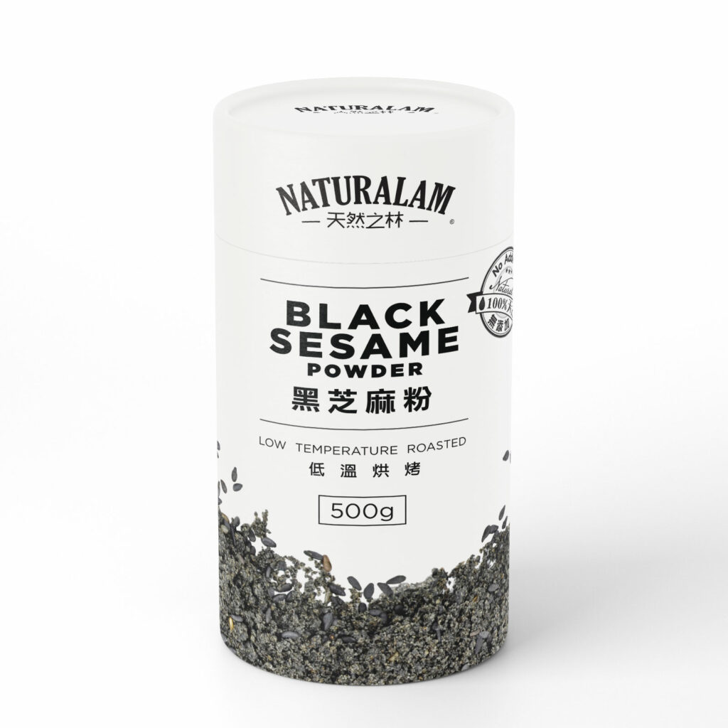 天然之林 Naturalam