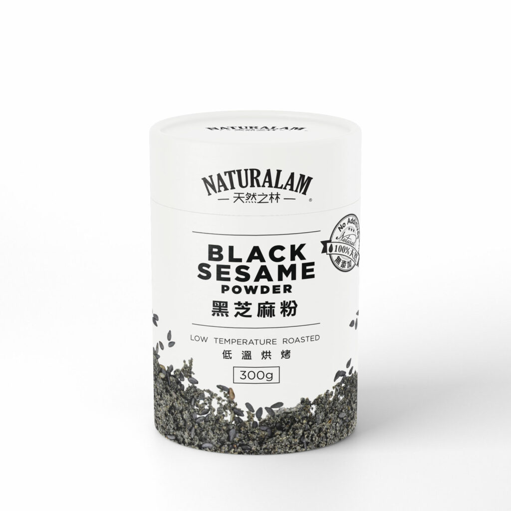 天然之林 Naturalam