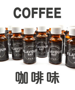 咖啡味香油 15克