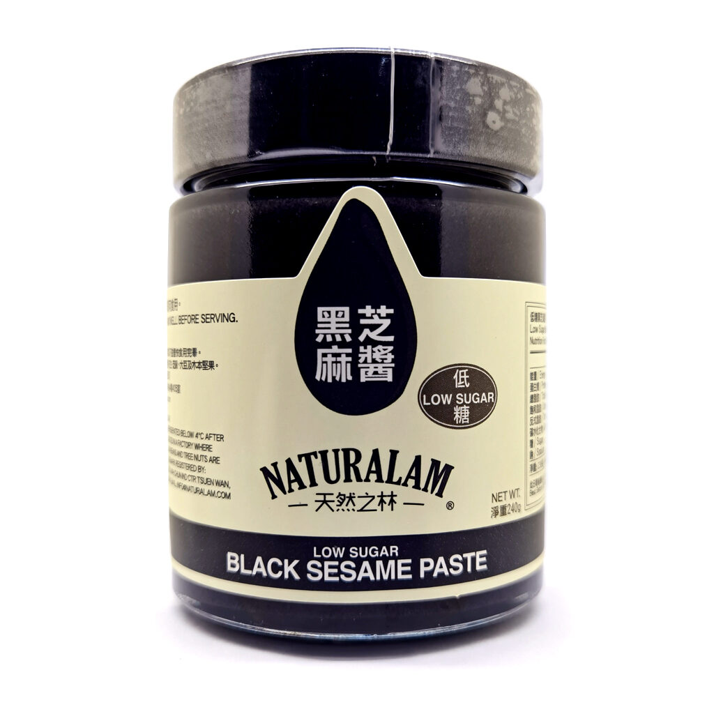 天然之林 Naturalam