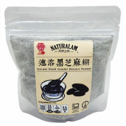 速溶黑芝麻糊粉 250克