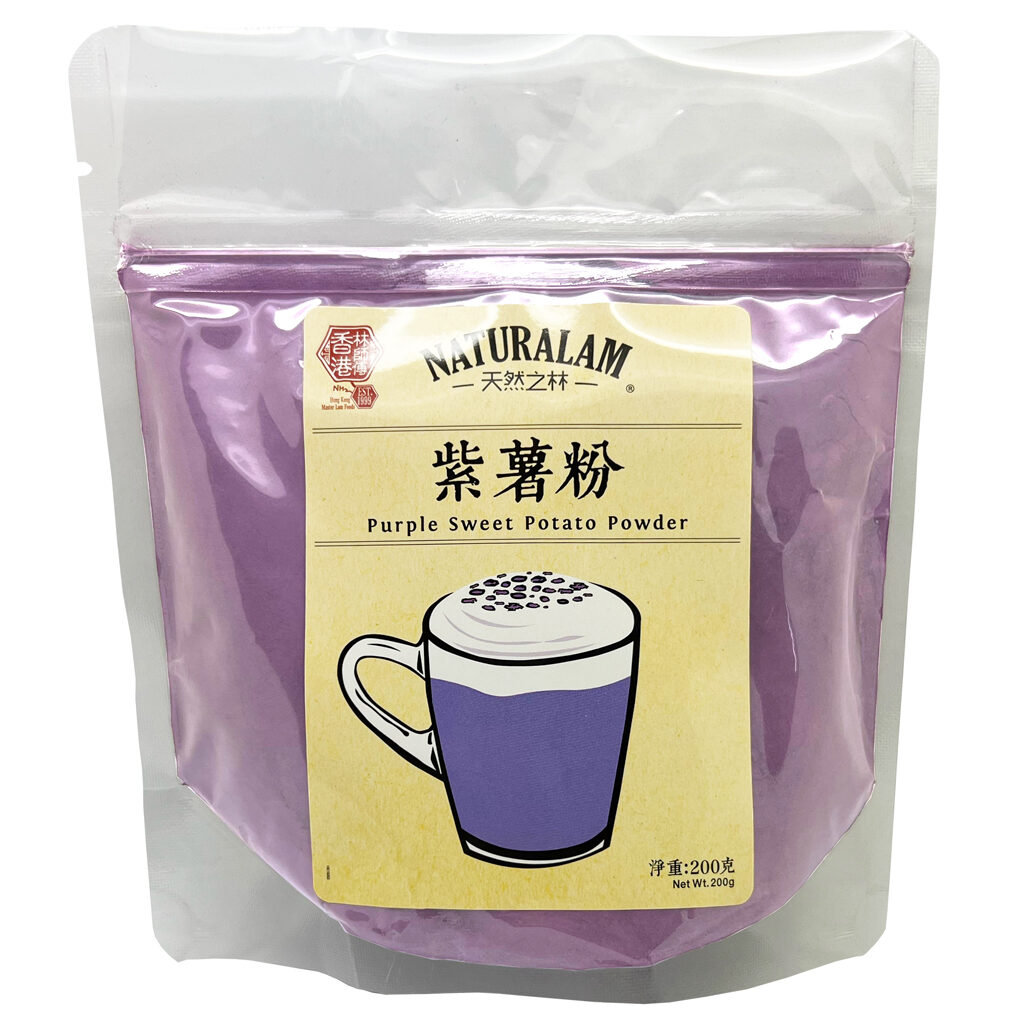 天然之林 Naturalam