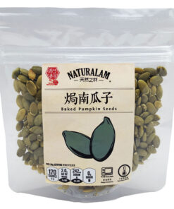 焗南瓜子 125克