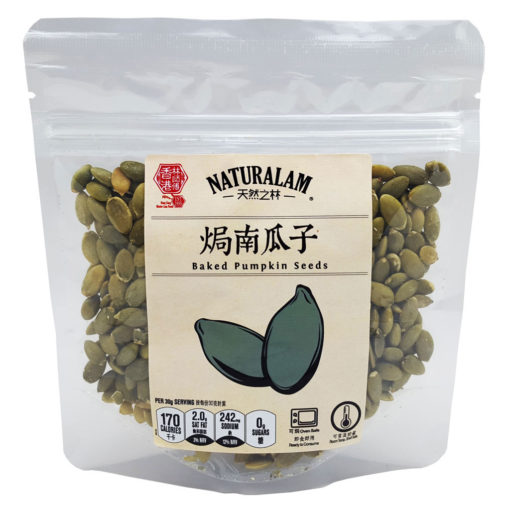 焗南瓜子 125克