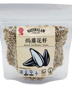 焗葵花籽 150克