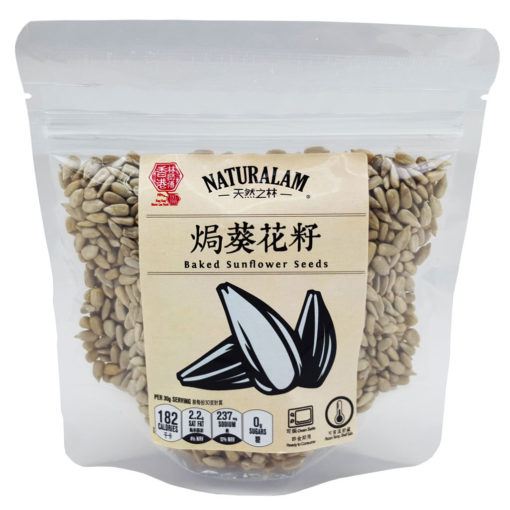 焗葵花籽 150克
