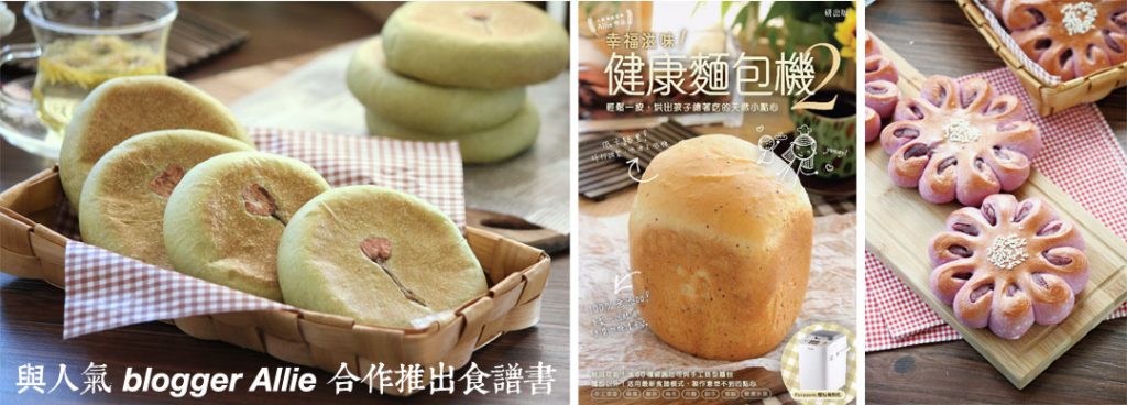 天然之林 Naturalam