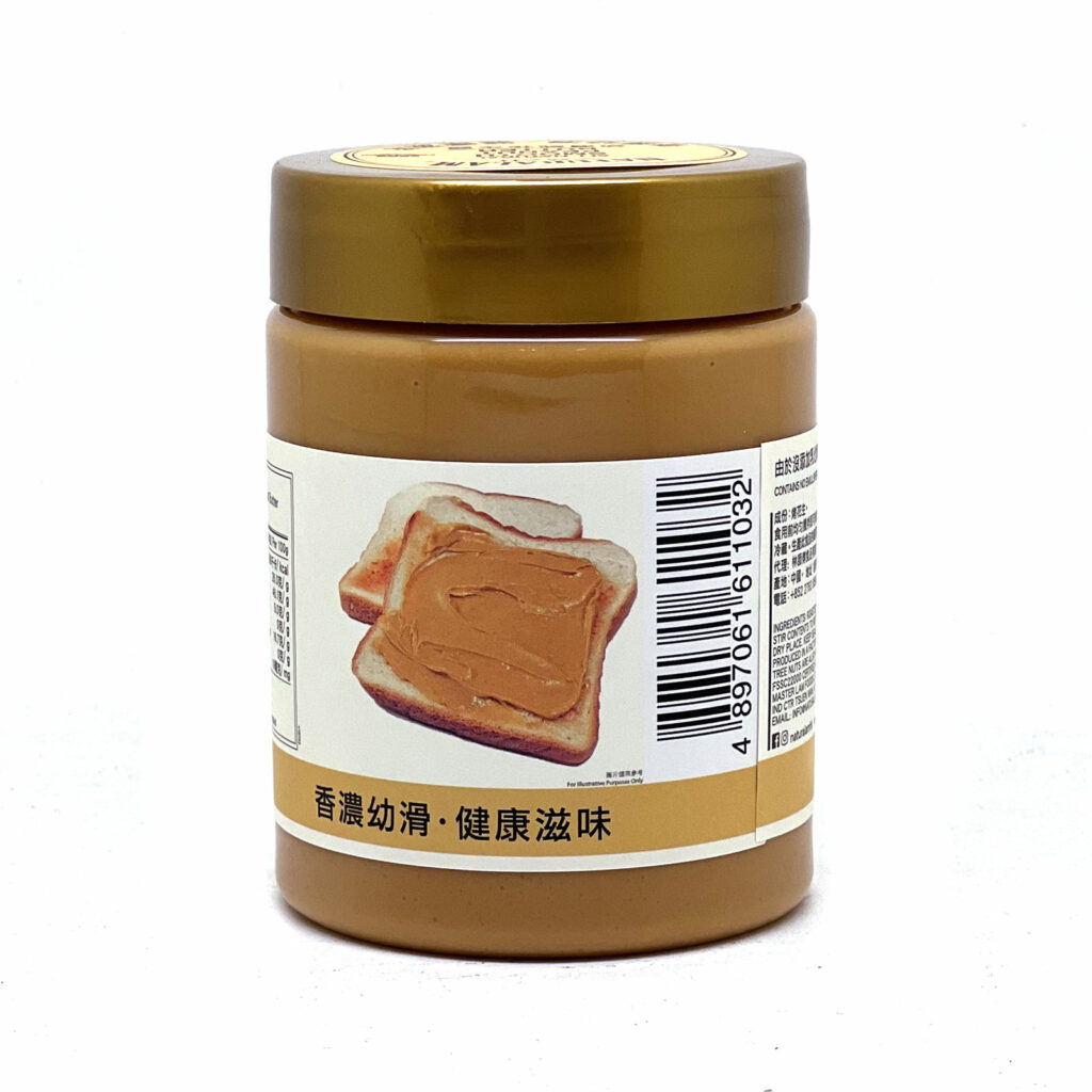 天然之林 Naturalam