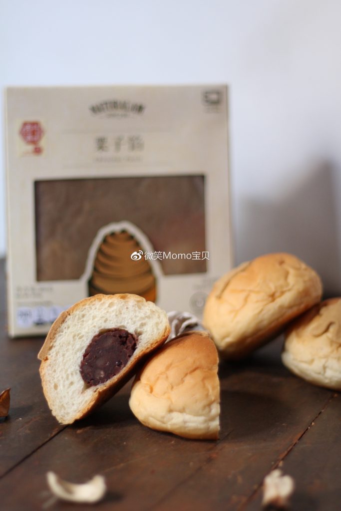 天然之林 Naturalam