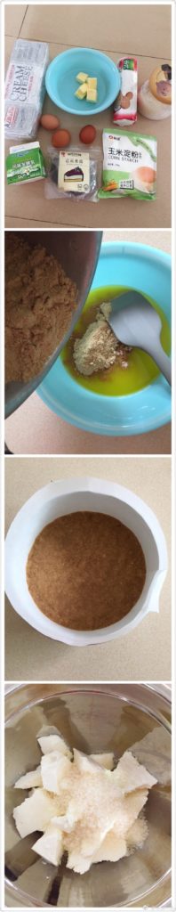 天然之林 Naturalam