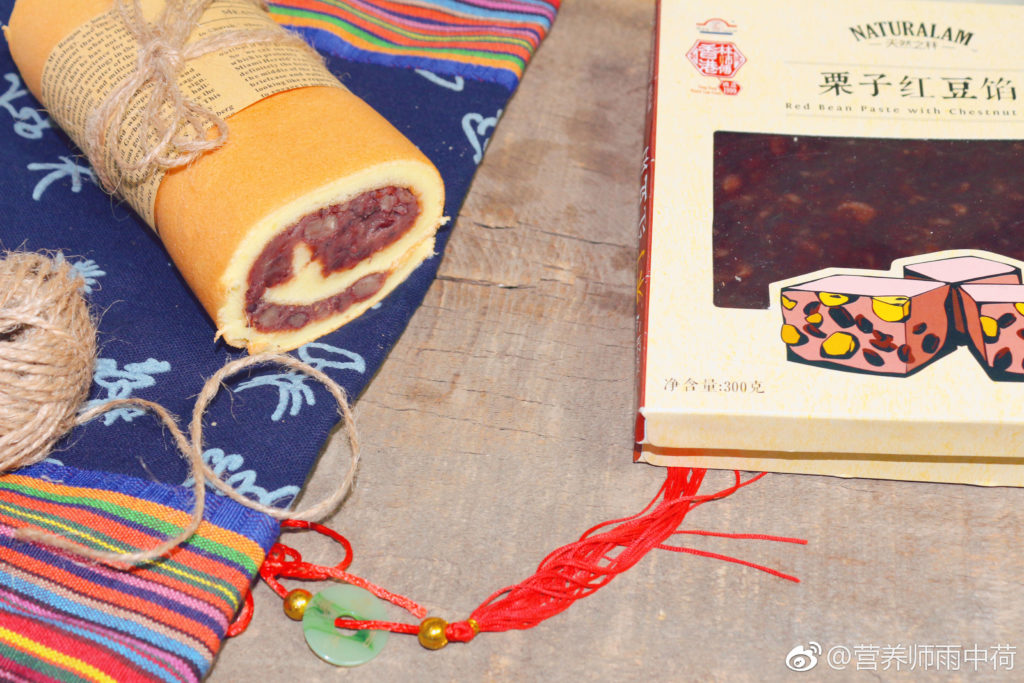 天然之林 Naturalam