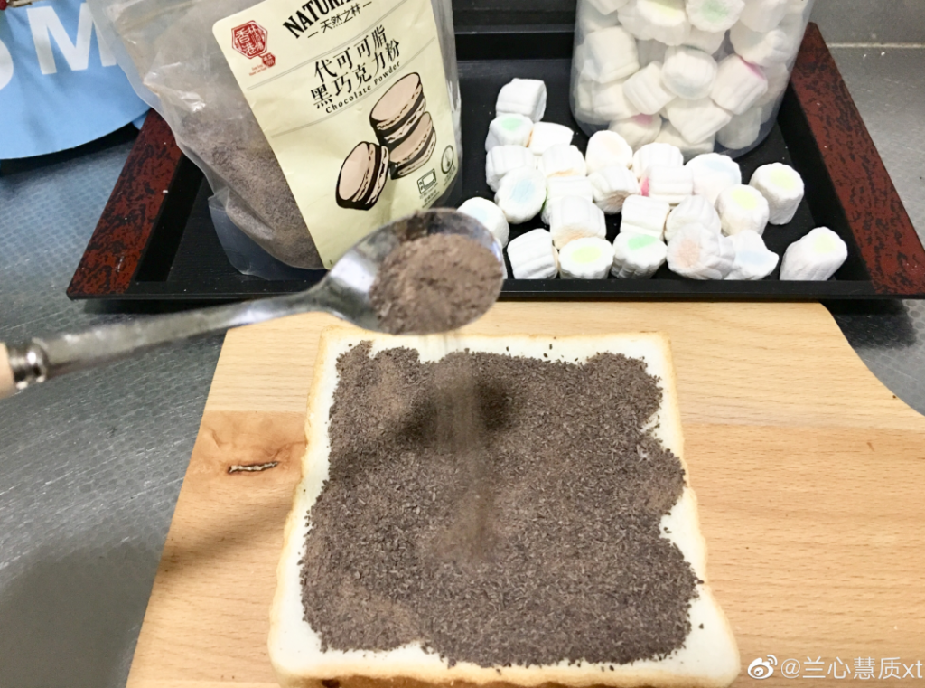 天然之林 Naturalam