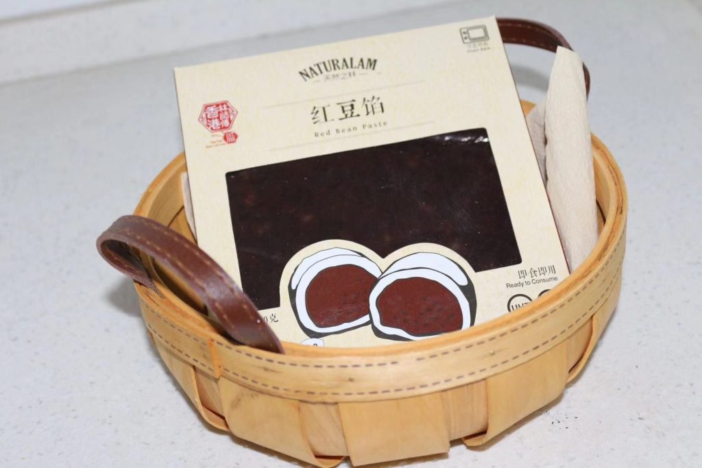 天然之林 Naturalam