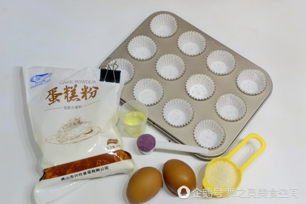 天然之林 Naturalam