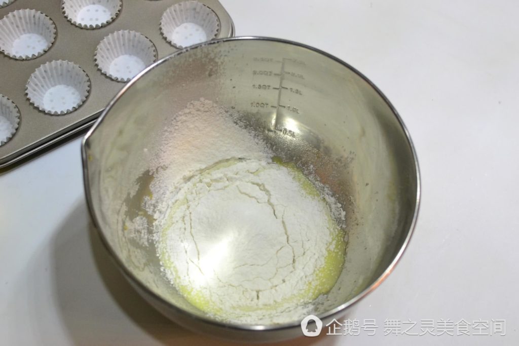 天然之林 Naturalam