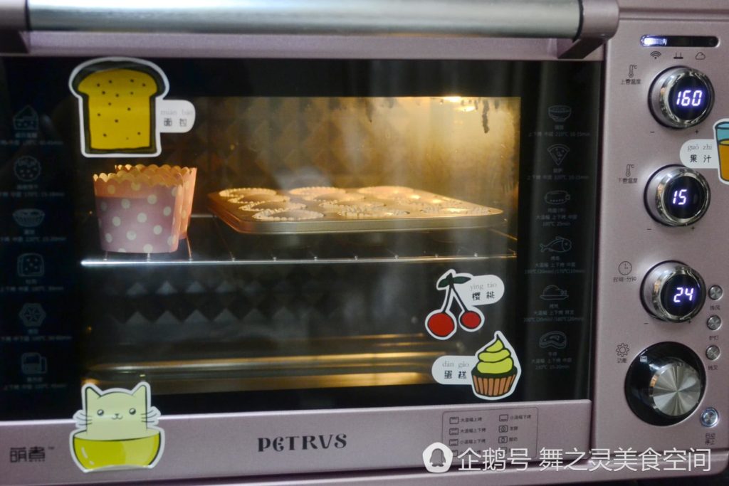 天然之林 Naturalam