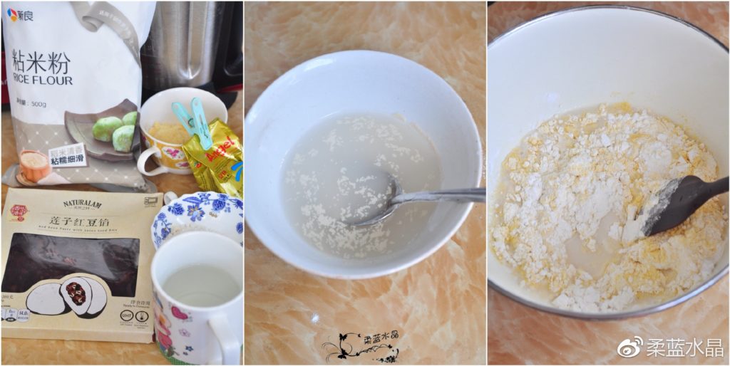 天然之林 Naturalam