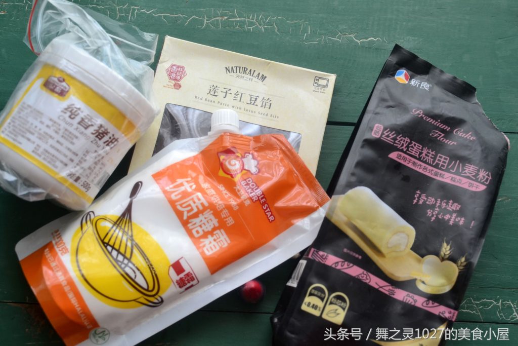 天然之林 Naturalam