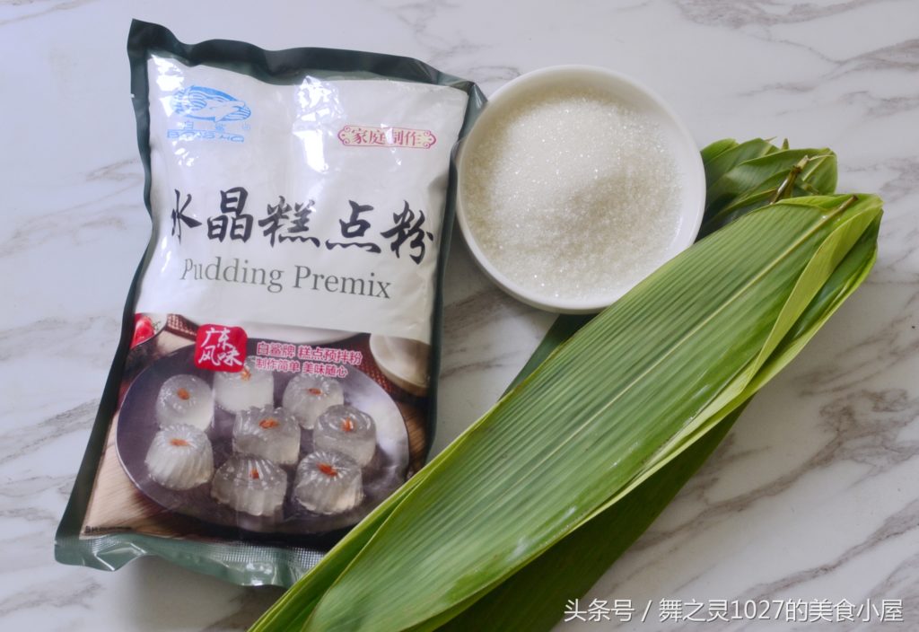 天然之林 Naturalam