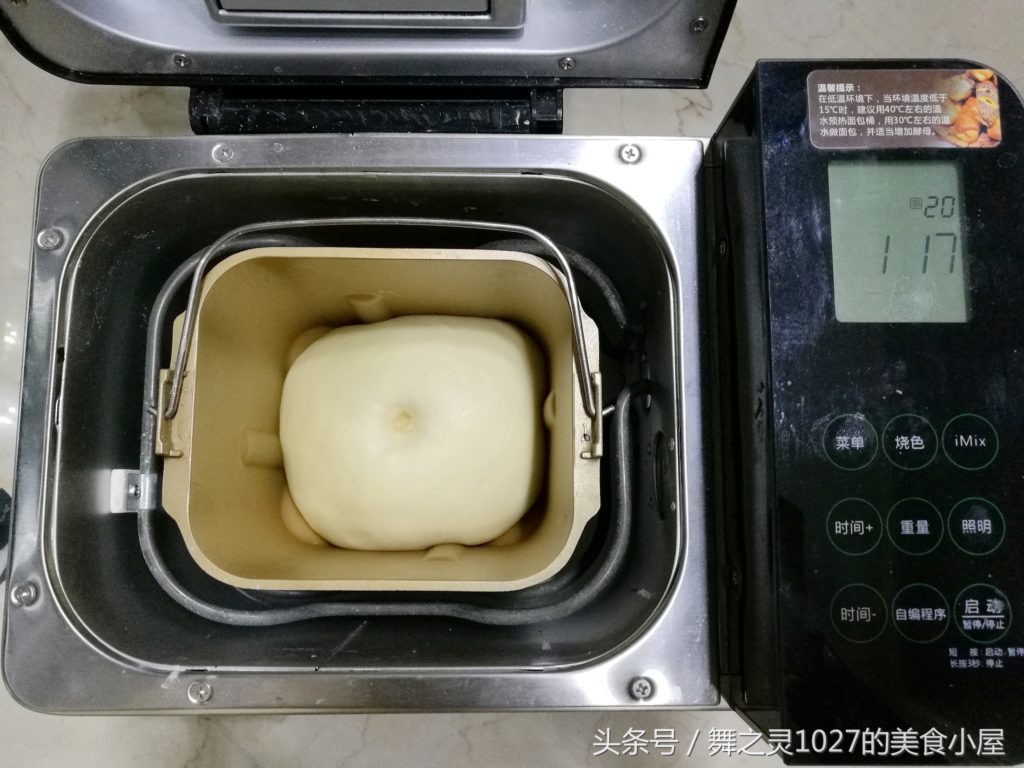 天然之林 Naturalam