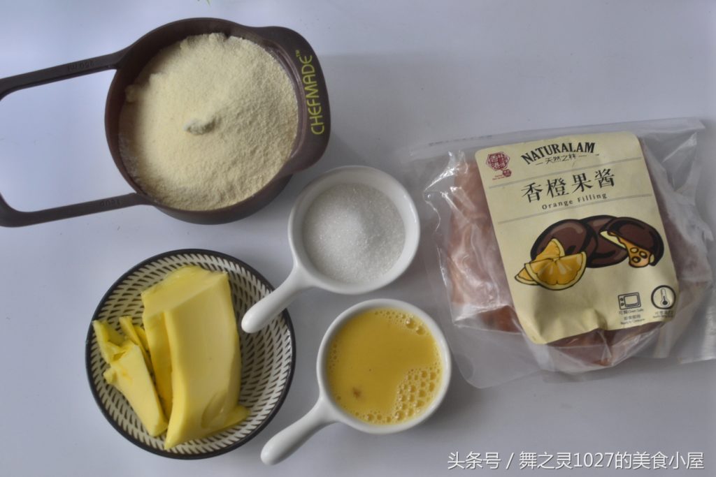 天然之林 Naturalam