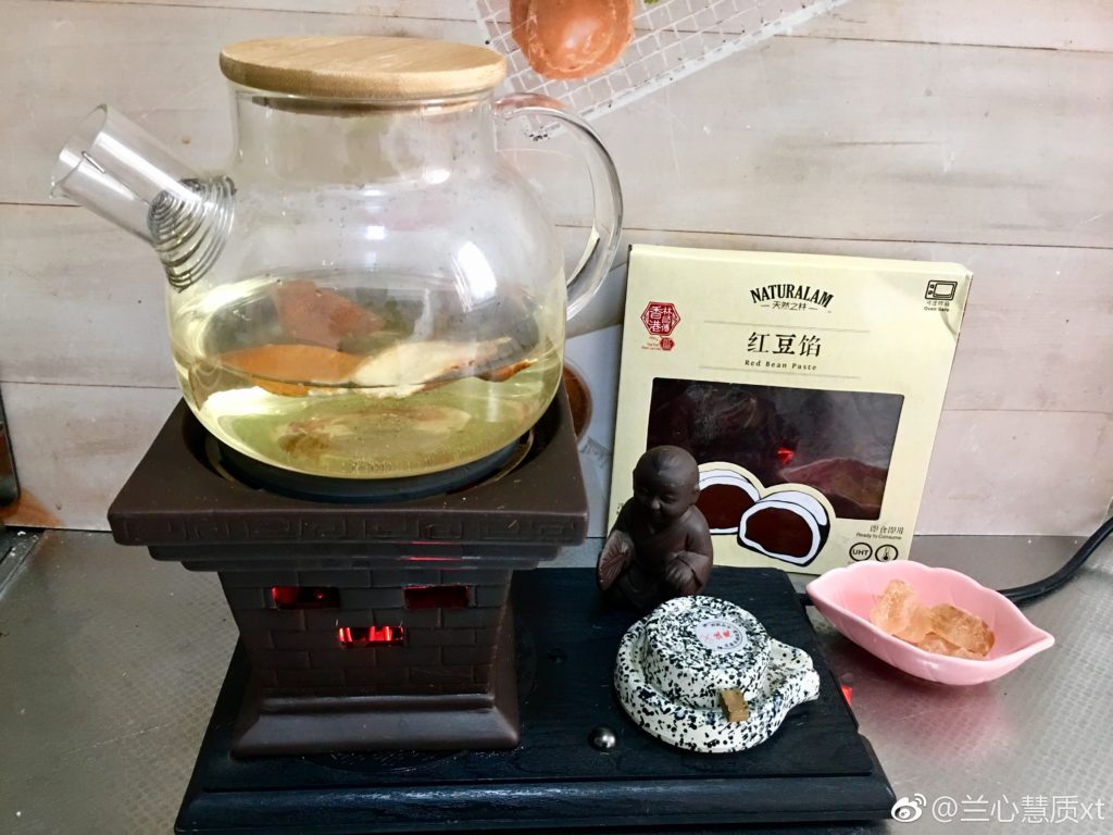 天然之林 Naturalam