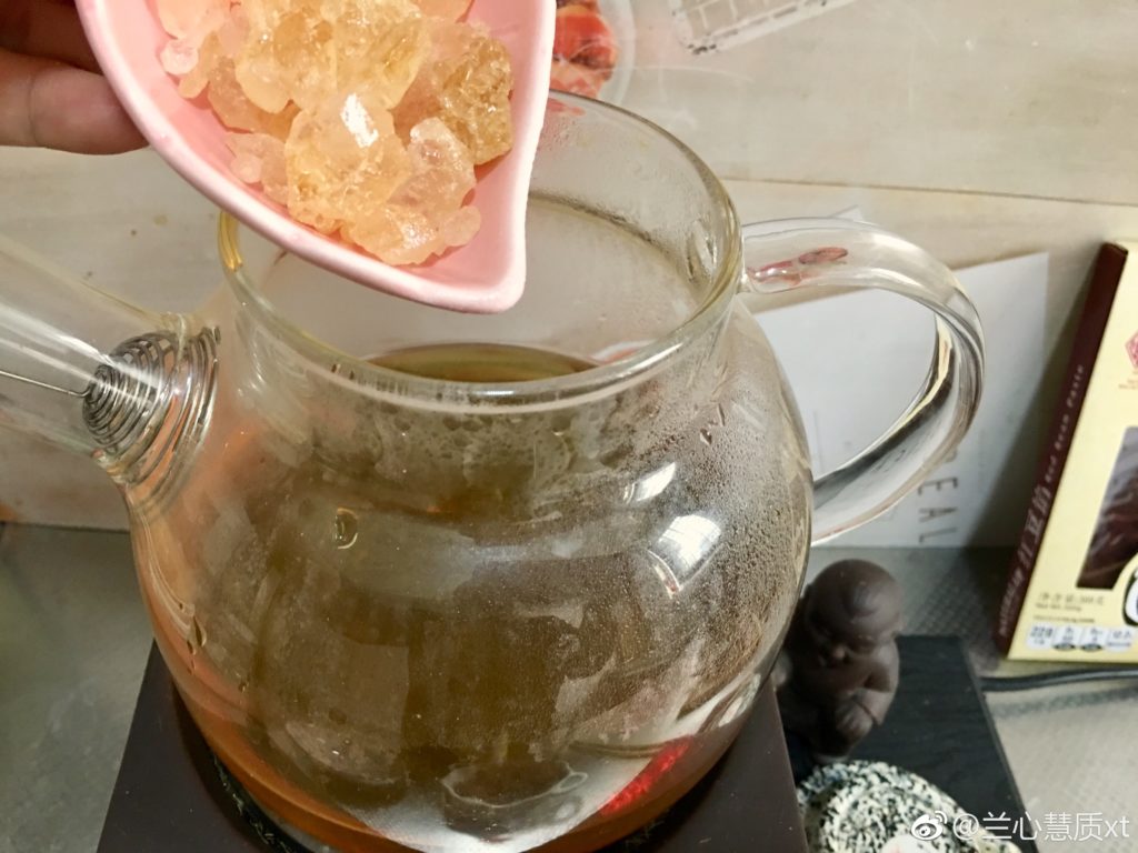 天然之林 Naturalam
