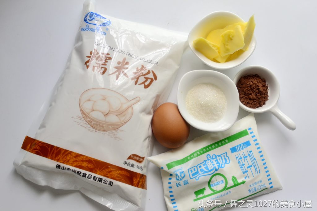 天然之林 Naturalam