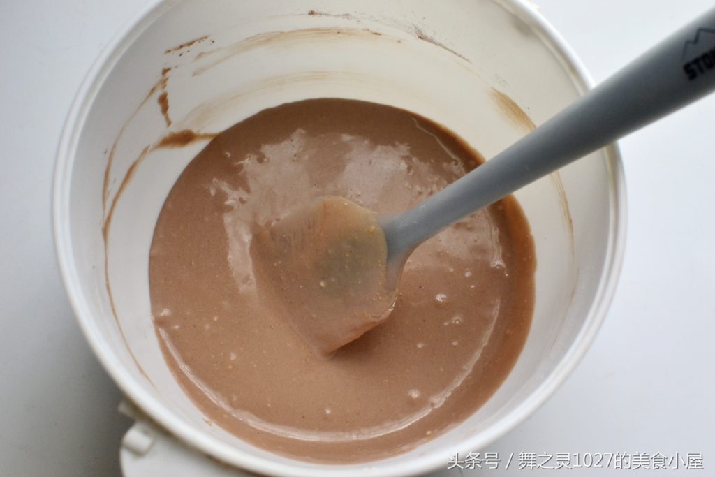 天然之林 Naturalam