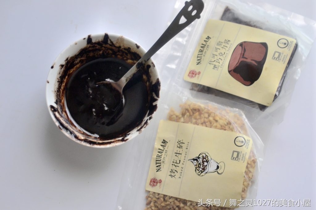 天然之林 Naturalam