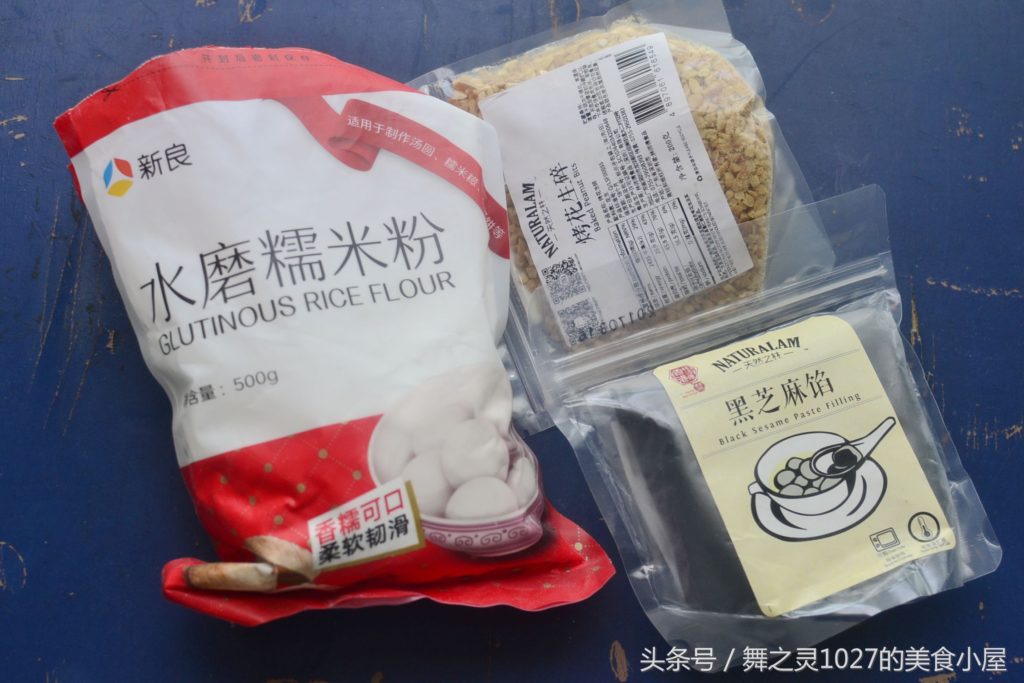 天然之林 Naturalam