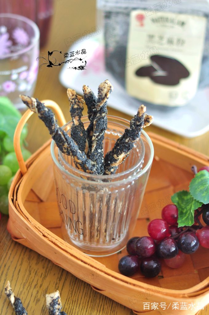 天然之林 Naturalam